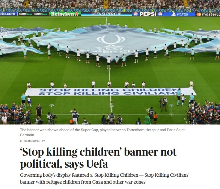 开云体育app-欧足联称欧超杯“停止杀害儿童和平民”横幅无关政治：是人道呼吁