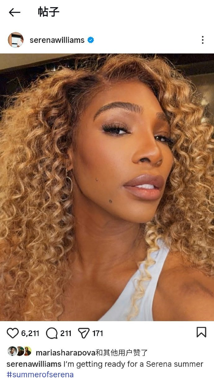 开云登录入口地址-小威可能复出？郑钦文：想和她交手！|印第安维尔斯|小威廉姆斯|帕克斯|网球|维尔斯_新浪体育_新浪新闻